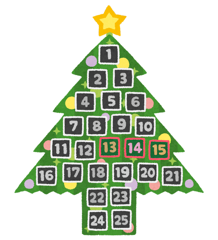 christmas_tree_advent_calender.png