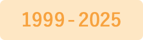 1999 - 2025