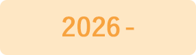 2026 - 