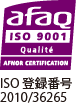 afaQ ISO 9001 Qualite