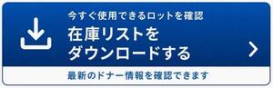 handbook_banner01.png