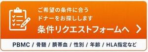 sample_banner01.png