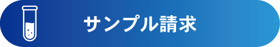 sample_banner01.png